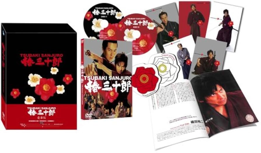 花椿【90年代】17冊 セット 資生堂 花椿 1990年 | bluegreenbooksのビンテージブックレビュー